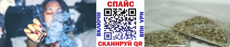 Бутират BDO 33%  магазин  наркотиков  дарк нет какой сайт  Усолье 