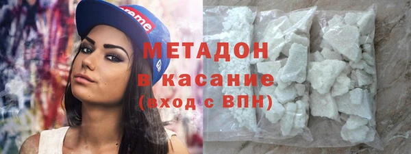 мефедрон мука Нязепетровск