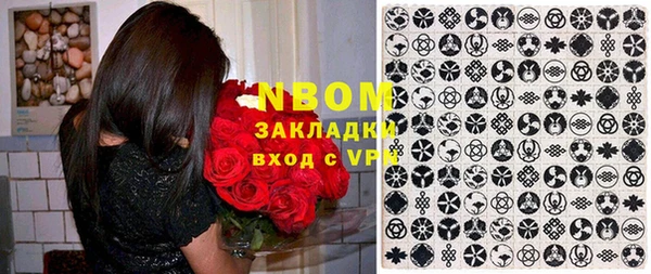 эйфоретик Нягань