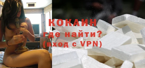 эйфоретик Нягань