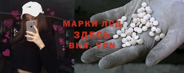 мефедрон мука Нязепетровск