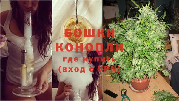 мефедрон мука Нязепетровск