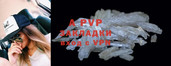 эйфоретик Нягань