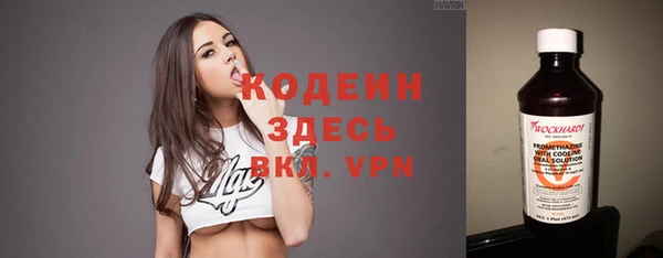 эйфоретик Нягань