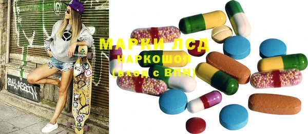 эйфоретик Нягань