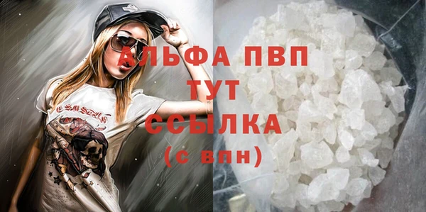 эйфоретик Нягань