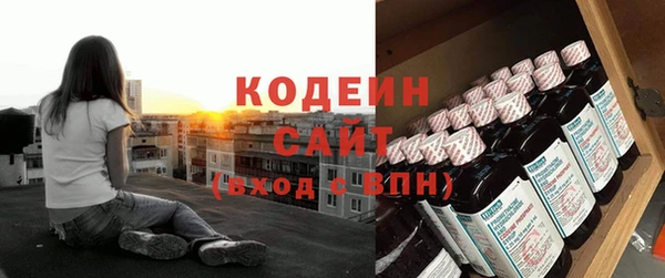 эйфоретик Нягань