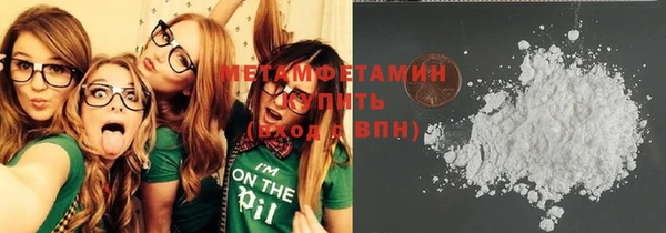 эйфоретик Нягань