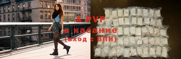 мефедрон мука Нязепетровск