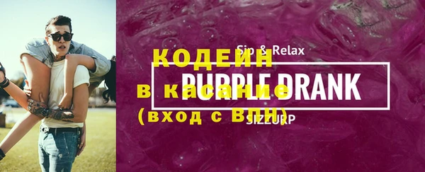 мефедрон мука Нязепетровск